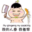 小小***//头像