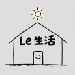 生活茶记