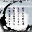 守*璃儿头像