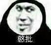 Winktv韩国女主播艾琳壹集.torrent_免费高速下载|百