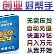 49****539头像