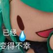 月色沁人0806