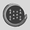 怪**啊撸头像