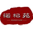 天*幽兰头像