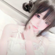 莓烦恼很幸福