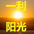 yk***96头像