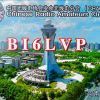 BI6LVP
