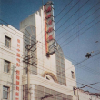 dingyiqiu80