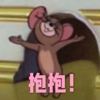 梦中**白头头像