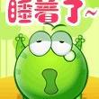 jia*****du88头像