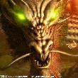真龙武神