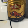 肥猫宰