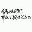 乔老**讲堂头像