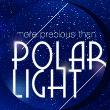 polarlight0506