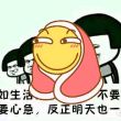 堪培拉的海
