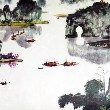 乡色又寸