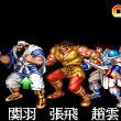 maoyongh