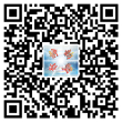 特使2012
