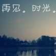 dkshiguang555