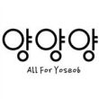 All_For_Yoseob