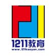 南京211教育