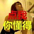 se**网盘头像