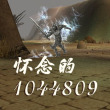 ah***bo头像