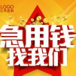 淡**廓俊头像