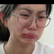 裸眼看白si