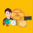 新闻总督察
