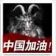 钢筋水泥的小站纯和田玉多少钱一克昨天正在市场抽了个一等奖花了四百多块钱买了