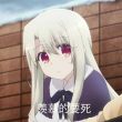 霸气帝王攻poi