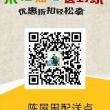 深圳大学同学