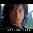 百度用户UID2602188801 A梦想实现家 舌很毒♋ 的头像