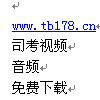 17***论坛