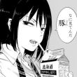 百度用户UID2097008899 少女契约者 -女仆 的头像