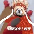 百度用户UID2050859785 中三桥一霸 死都不网恋º 的头像