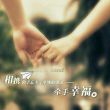 晓*明