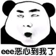 百度用户UID914465043 不存在的o null 的头像