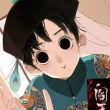 百度用户UID2821198868 三玥如凉 西楼-谢俞 的头像