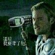 百度用户UID363430938 loveqmxd null 的头像