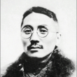闻道有先后的