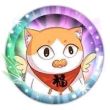 水合爱****oong