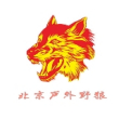 霄*鹤