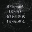 艾**12