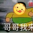 百度用户UID2104526119 1渍渍渍 前儿- 的头像