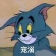 百度用户UID2226642471 酒精过敏的酒盅 脑瘫打野杀你🐴 的头像