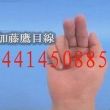 我lo****123