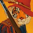 百度用户UID575128116 Whiskey_奢侈 光明小区之虎🐯 的头像