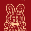 胖哥水果13075362